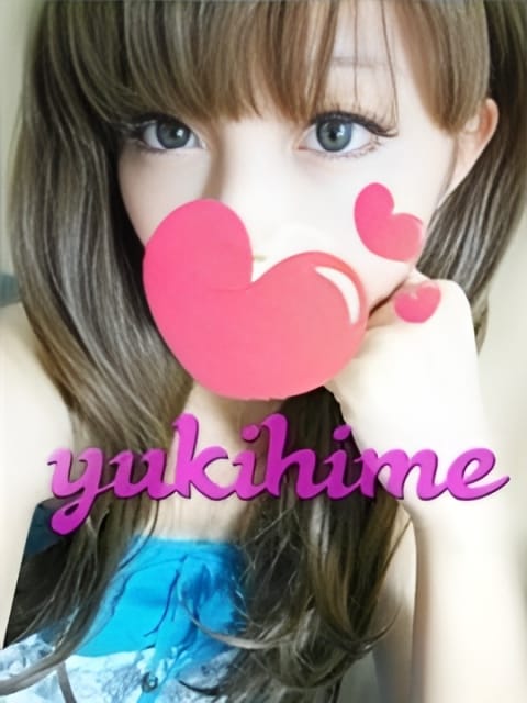 まい ホテル込みクラブ雪姫 (岐阜発)