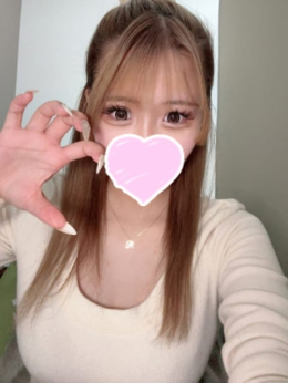 まる ゆるふわKISS (京都南インター発)