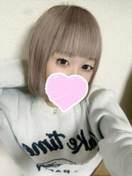 しゅしゅ ゆるふわKISS (京都南インター発)