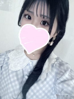 らみ ゆるふわKISS (京都南インター発)