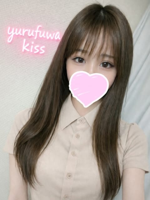 らいす ゆるふわKISS (京都南インター発)