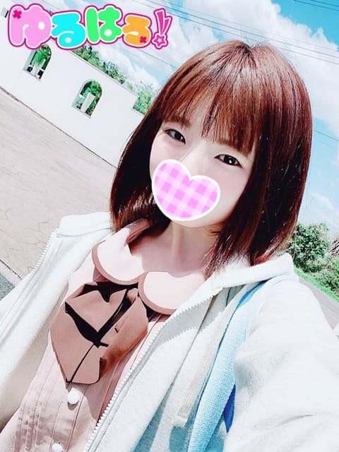 すずちゃん ゆるはろ (水戸発)