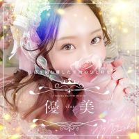 優美 (博多発)