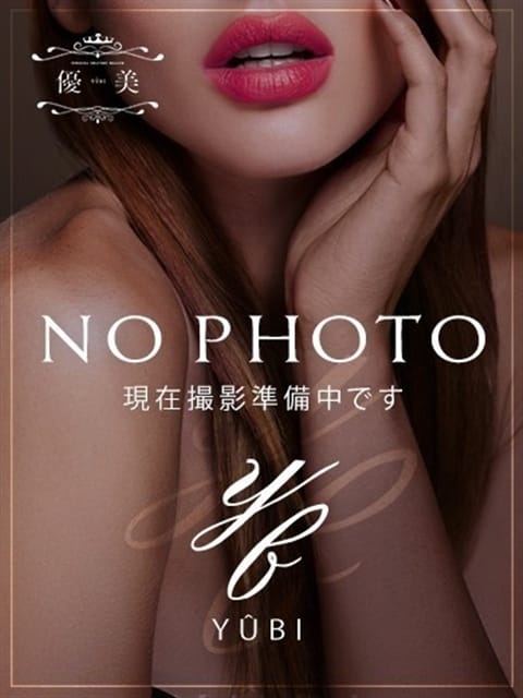 花織【かおり】STANDARD 優美 (博多発)