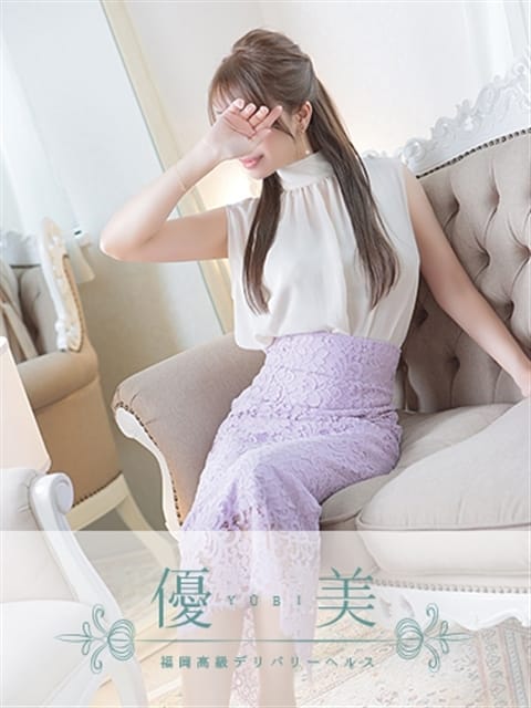 乃愛【のあ】VIP 優美 (博多発)