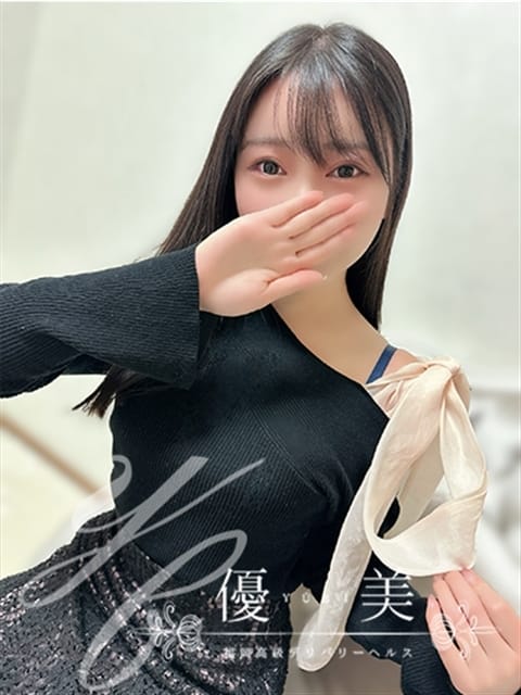 香凛【かりん】新人割対象です 優美 (博多発)
