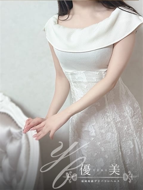 綺心【きこ】STANDARD 優美 (中洲発)