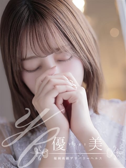 心音【しの】STANDARD 優美 (中洲発)