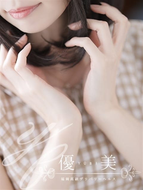 菜々子【ななこ】VIP 優美 (中洲発)