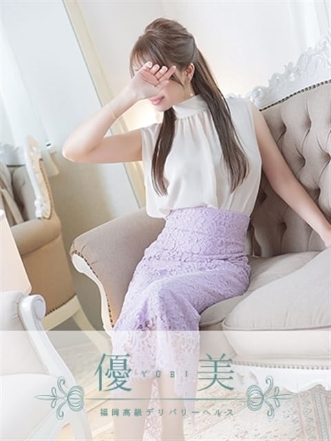 乃愛【のあ】VIP 優美 (中洲発)