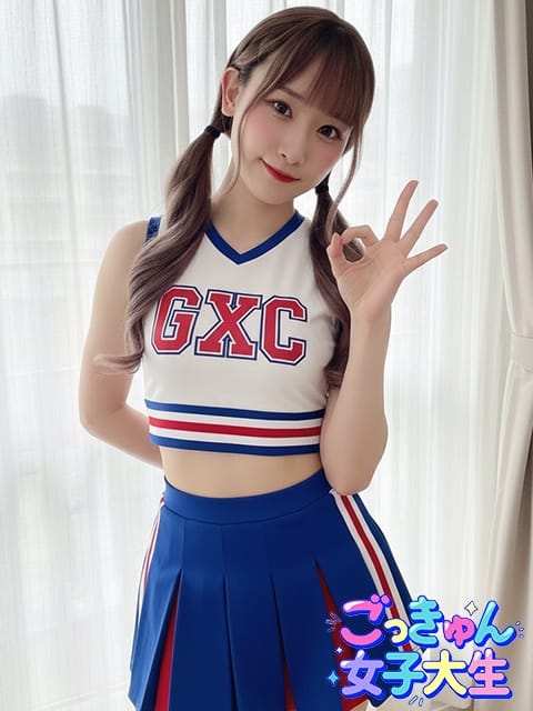 さくらんぼ ザー汁ごっくん女子大生 (越谷発)