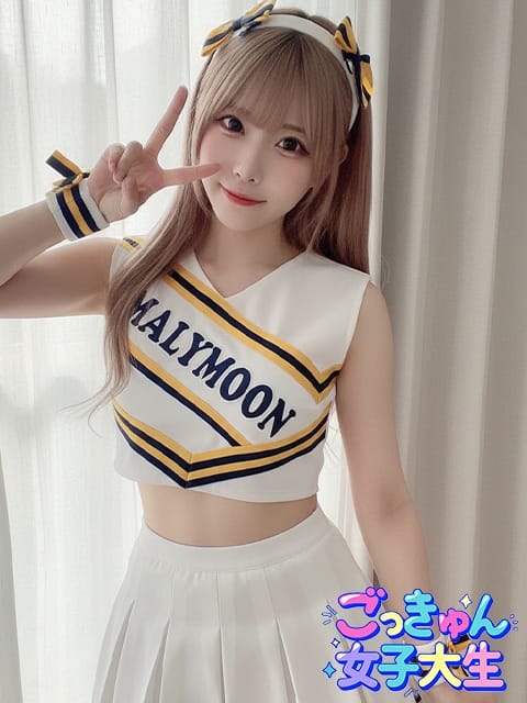 ちこ ザー汁ごっくん女子大生 (越谷発)