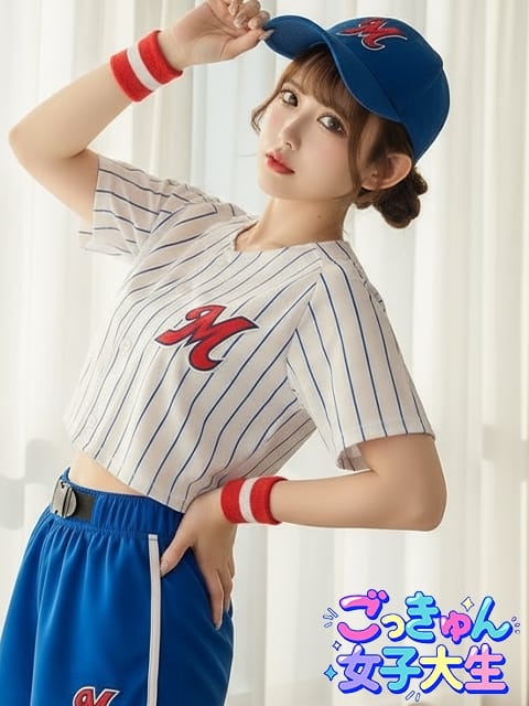 あかり ザー汁ごっくん女子大生 (越谷発)