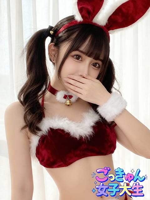 ありす ザー汁ごっくん女子大生 (越谷発)