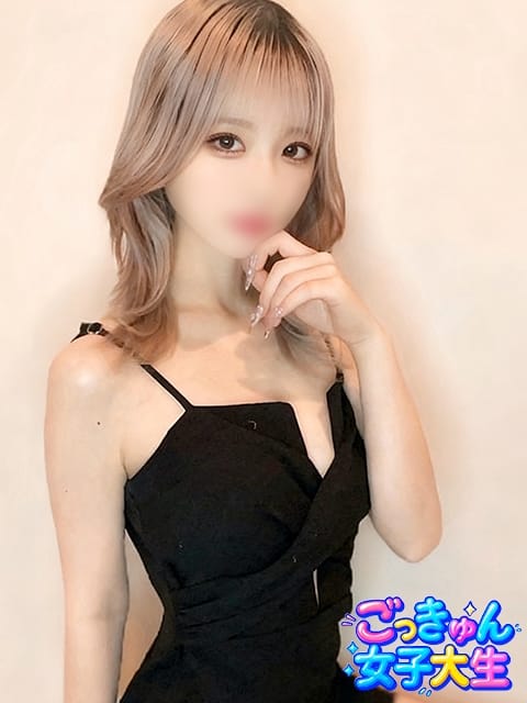 さくら ザー汁ごっくん女子大生 (越谷発)