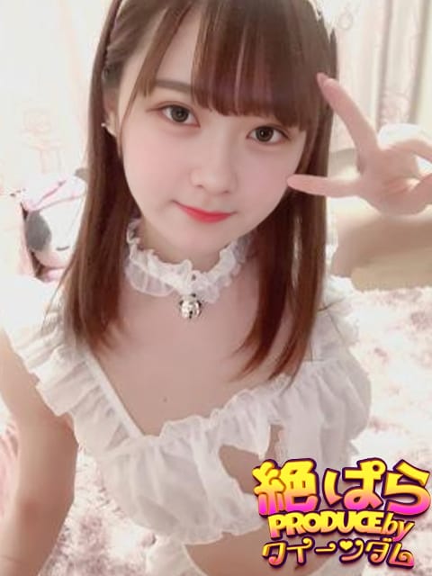 まりな 絶対絶頂 ぱらだいす！ (伊勢崎発)