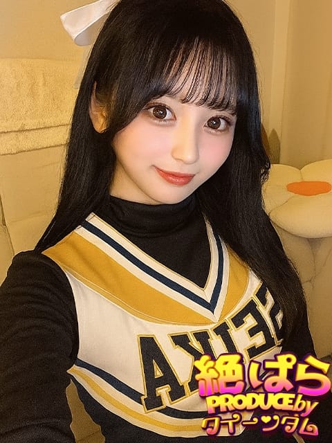 あみ 絶対絶頂 ぱらだいす！ (伊勢崎発)