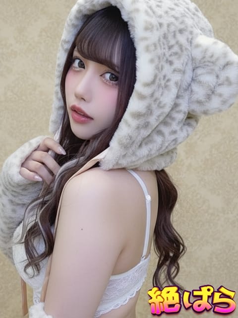 えり 絶対絶頂 ぱらだいす！ (伊勢崎発)