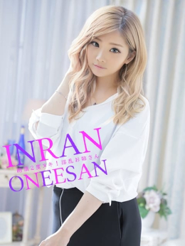 みほ 絶頂2度ヌキ!淫乱お姉さん (島田発)