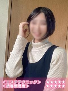 まみ 贅沢なエステ (上飯島発)