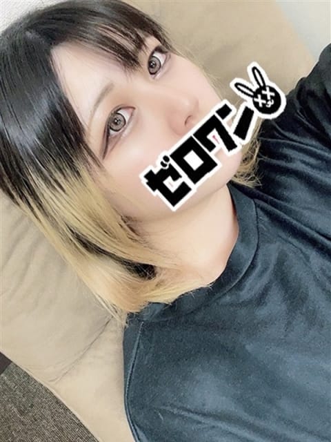 つくね メンヘラ専門デリヘル ゼロワン 横浜本店 (関内発)