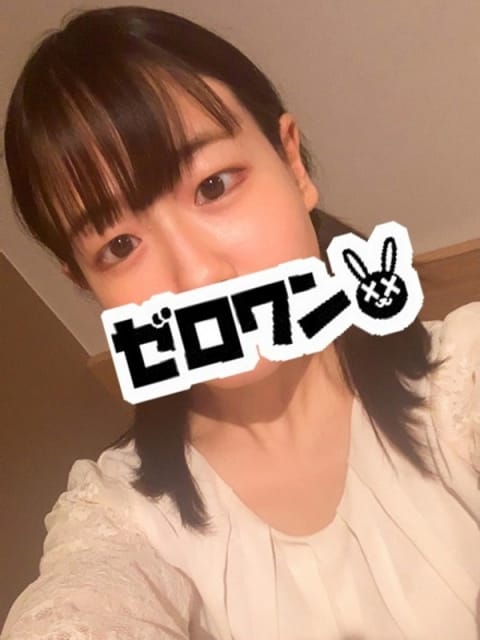 つぼみ メンヘラ専門デリヘル ゼロワン 横浜本店 (関内発)