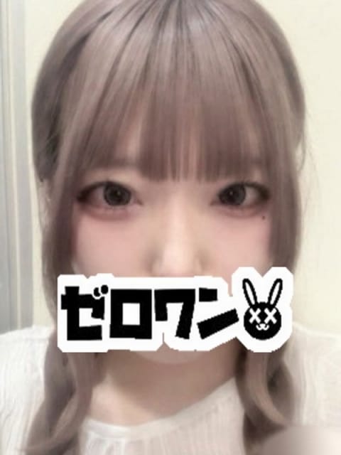 るい メンヘラ専門デリヘル ゼロワン 横浜本店 (関内発)
