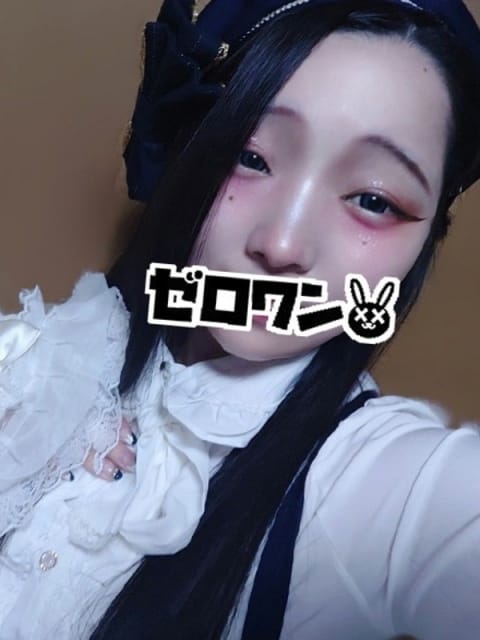 ゆい メンヘラ専門デリヘル ゼロワン 横浜本店 (関内発)