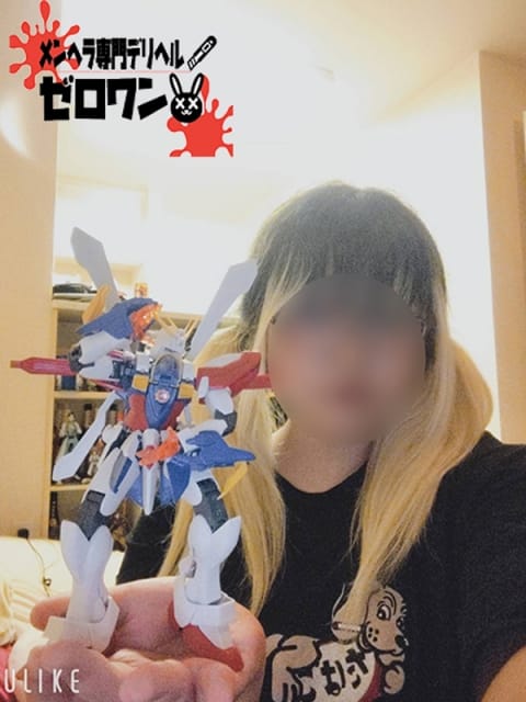 しゃあ メンヘラ専門デリヘル ゼロワン 横浜本店 (関内発)