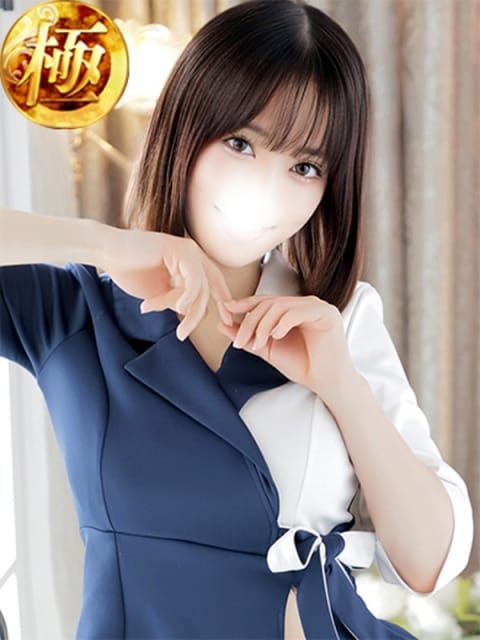 滝沢せり ZION（ザイオン）会員制アロマエステ (恵比寿発)