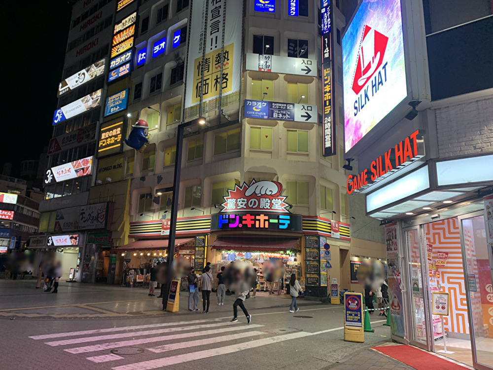 ドン・キホーテ蒲田駅前店 - 待ち合わせ場所