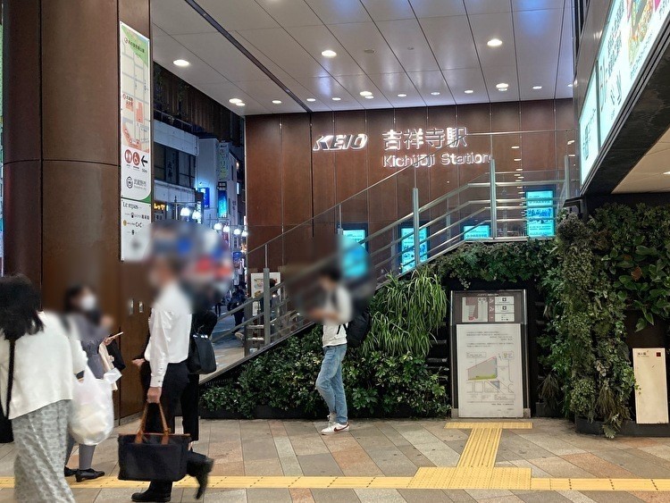 吉祥寺駅南口 - 待ち合わせ場所