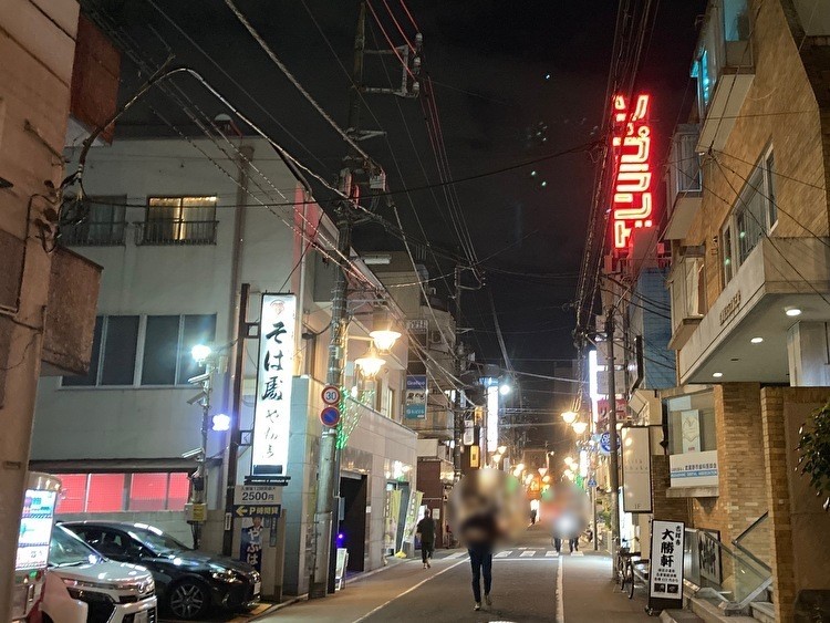 吉祥寺の風俗街