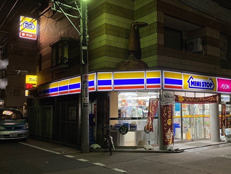 ミニストップ吉祥寺本町店