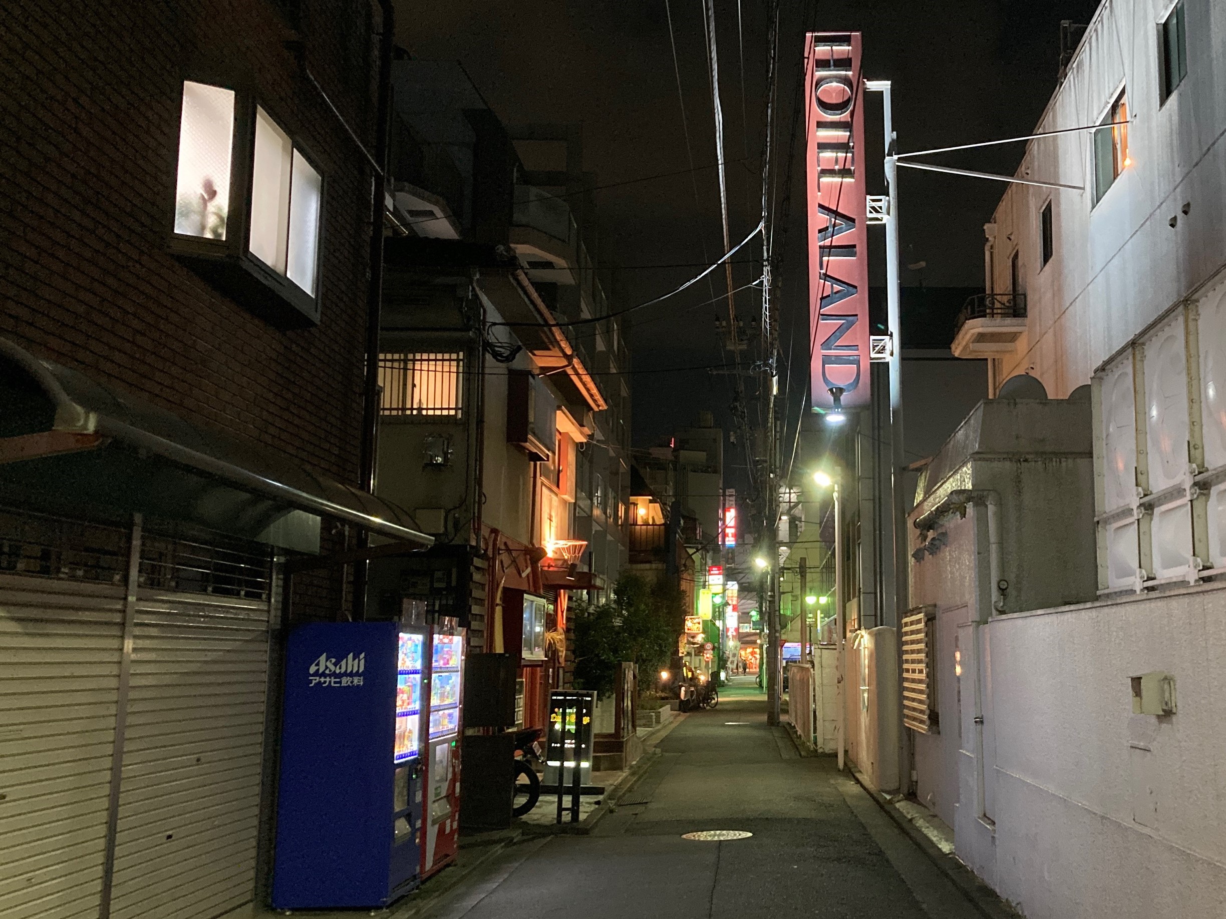アランド吉祥寺 - ラブホテル