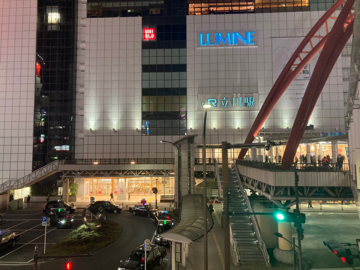 JR立川駅北口