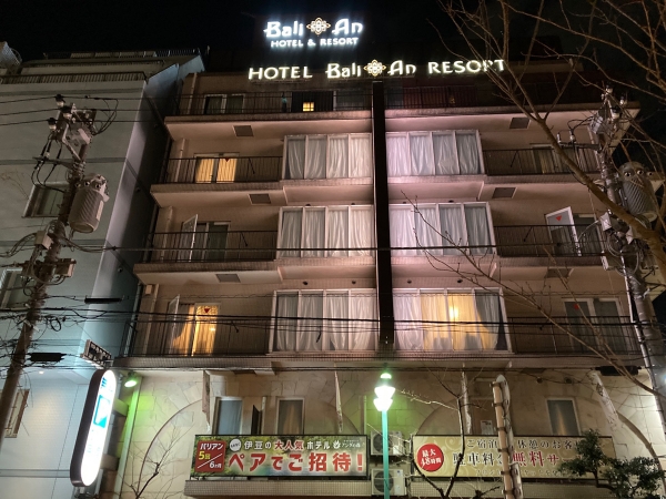 ホテルバリアンリゾート横浜関内店 - ラブホテル