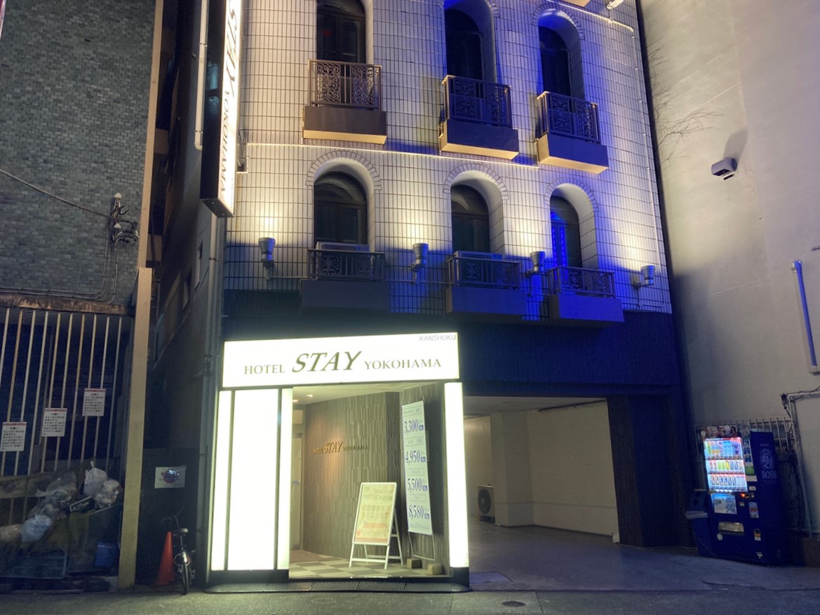 Hotel Stay Yokohama - ラブホテル
