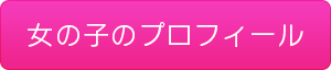 ここ