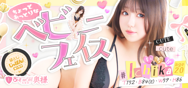
<div><p style=