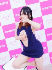 グラビアじゃぱん!きょうか