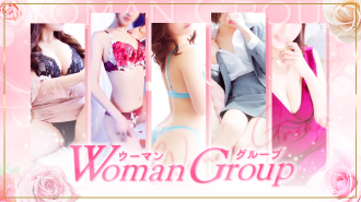 ウーマングループ