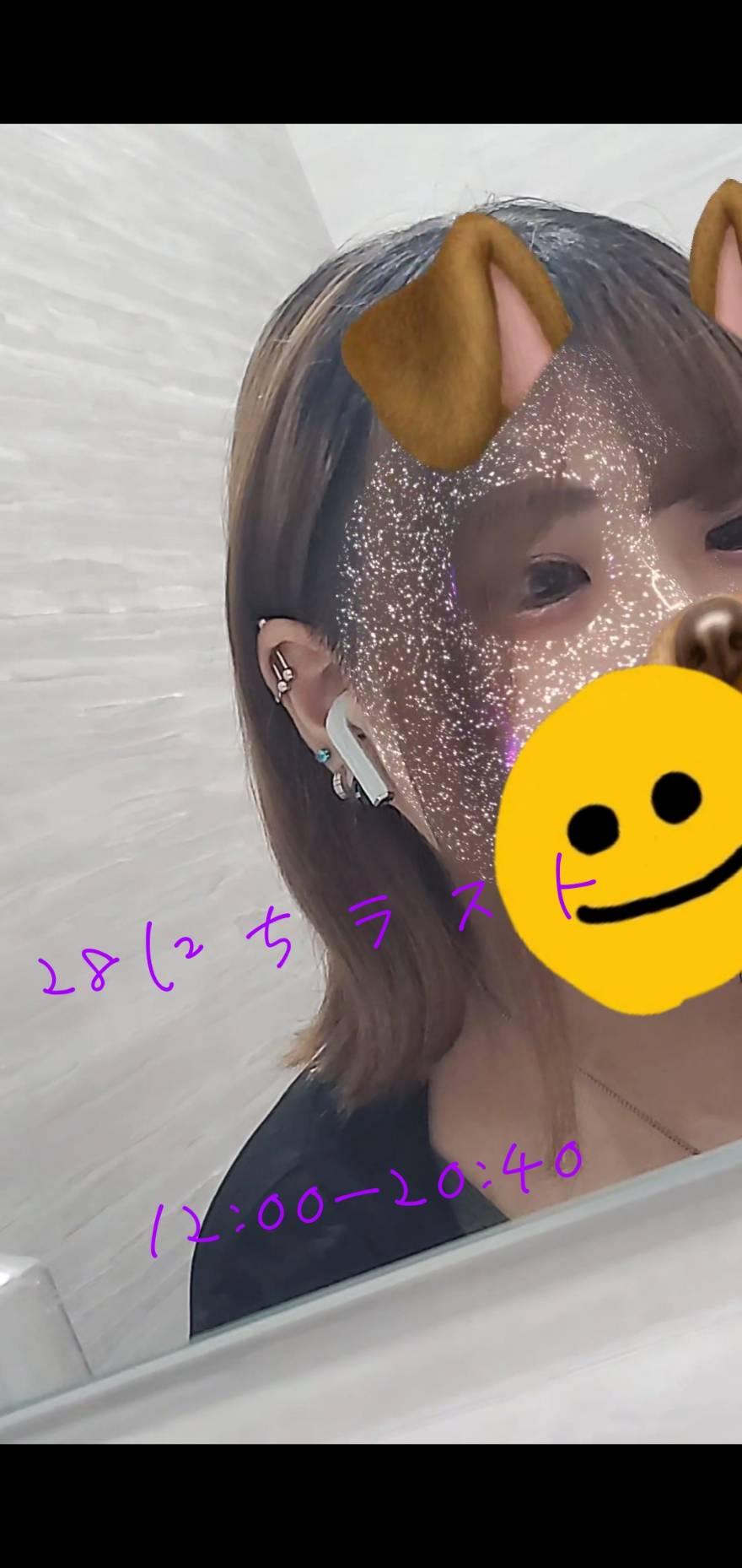 かな（clubさくら日本橋店）