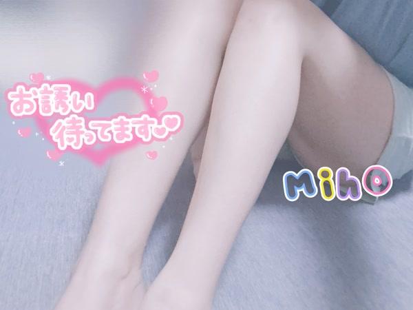 みほ（clubさくら日本橋店）