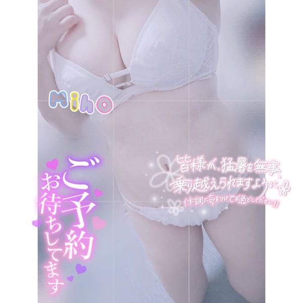 みほ（clubさくら日本橋店）