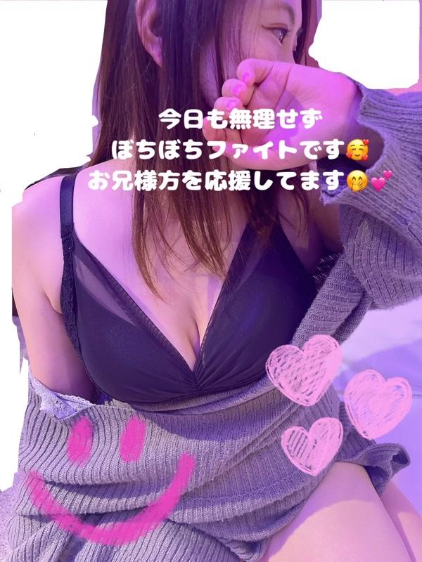 みく（clubさくら日本橋店）