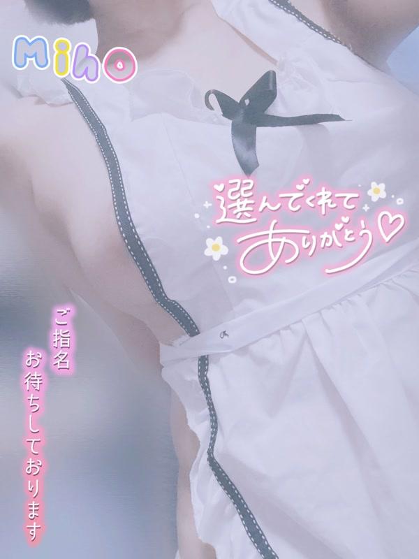 みほ（clubさくら日本橋店）