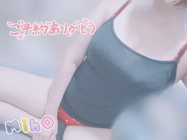 みほ（clubさくら日本橋店）