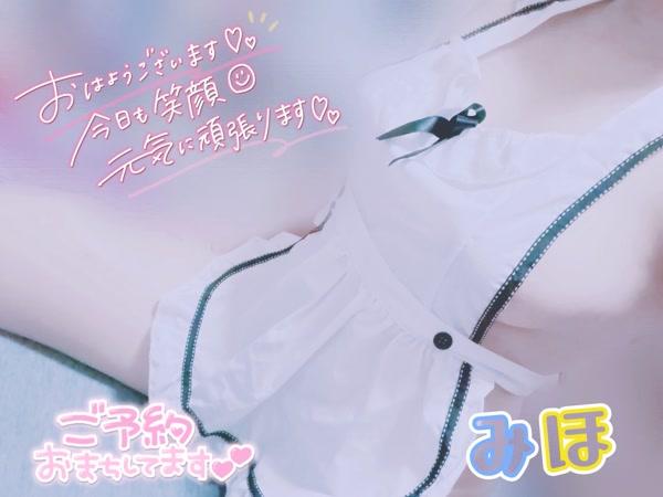 みほ（clubさくら日本橋店）