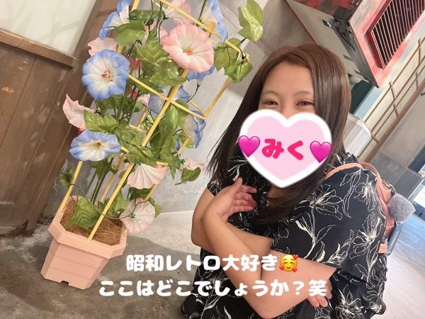 みく（clubさくら日本橋店）